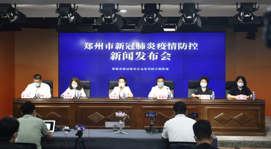 西岗区通报10例无症状感染者详情/西岗区疫情防控