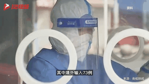 【黑龙江省大庆市林甸县2月25日无新增死亡病例,黑龙江省大庆市林甸县有疫情吗】