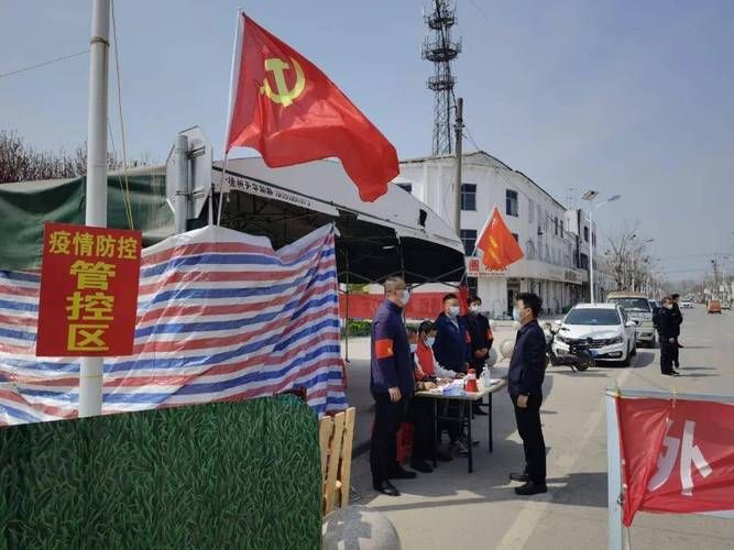  江苏省徐州市沛县疫情管控区最新消息:江苏省徐州市沛县防疫