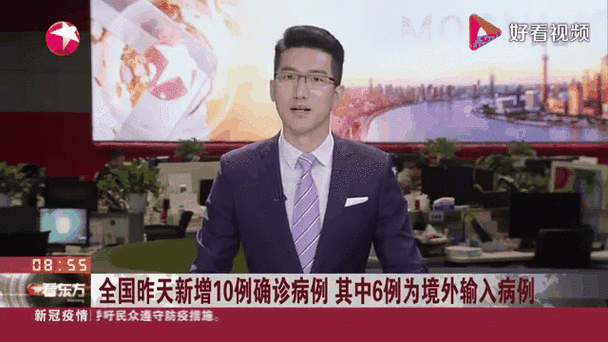 【31省新增确诊6例均为境外输入_31省区市新增确诊例7例为境外输入】
