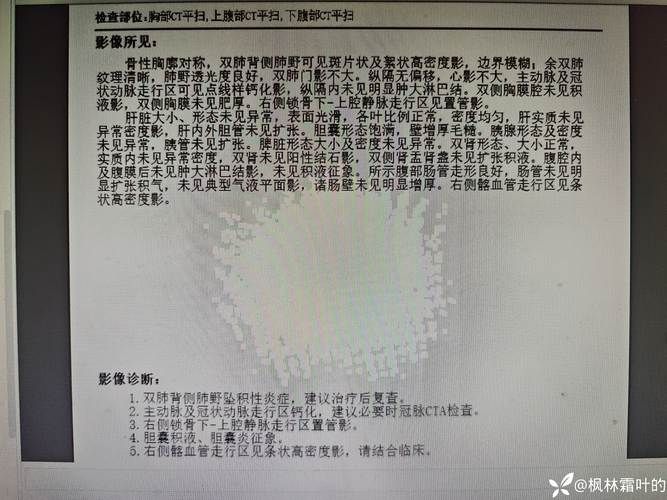 德庆县近期无新增重症/德庆有新型冠状病毒病例吗