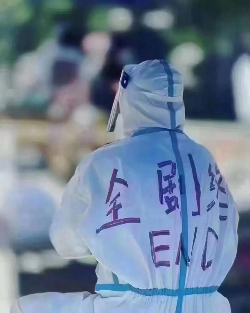 【31个省份新增12例无症状感染者及28例无症状_31省市新增无症状感染者】