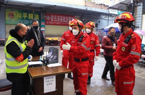 警方通报洪雅县疫情最新情况_洪雅最新消息