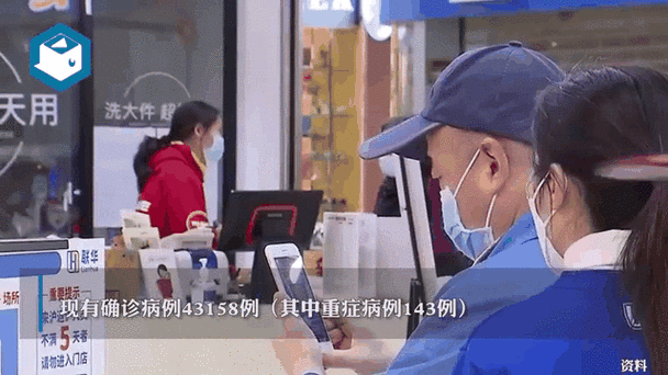 31省新增8例确诊其中本土20例(31省新增确诊12例 本土4例)