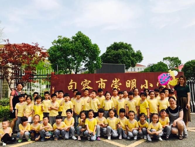 句容市近期本土确诊活动轨迹_句容市近期本土确诊活动轨迹查询