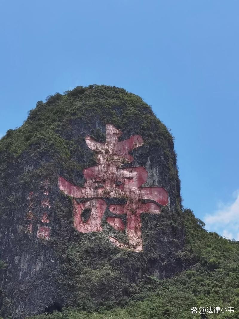 巴马瑶族自治县近1天无新增本土确诊/巴马最新疫情