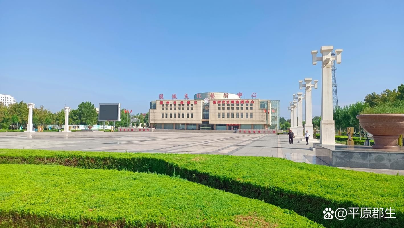 山东省德州市陵城区什么时候可以足不出户/德州陵城区好吗