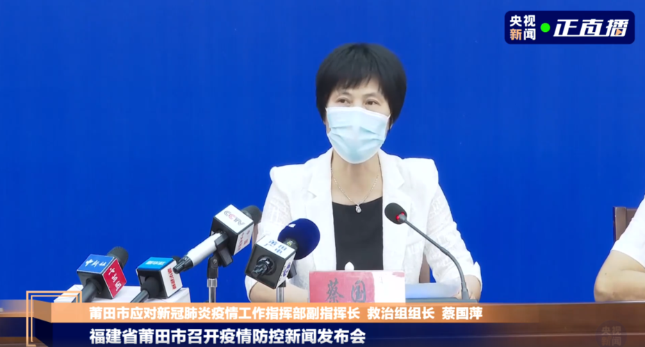 河北省邢台市内丘县累计报告阳性感染者2例:邢台内丘疫情防控最新政策