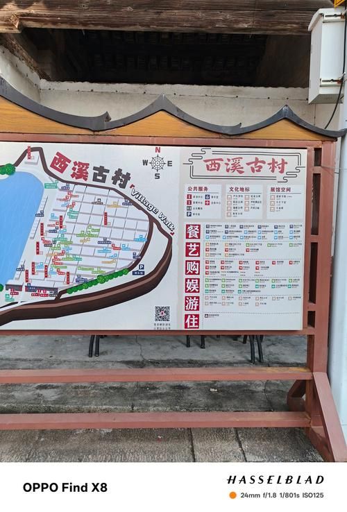  一张图看懂寮步镇今冬数据播报:寮步镇地图 本地宝