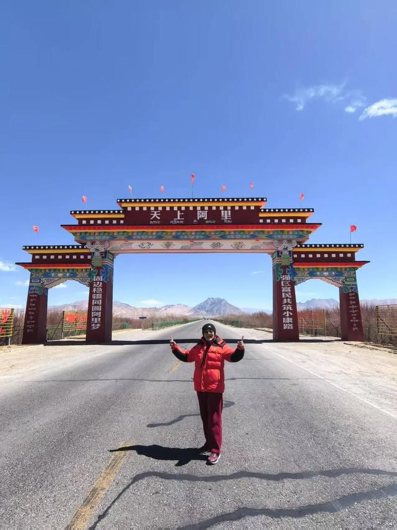 【西藏自治区阿里地区改则县新增本土确诊1例,均在运城市,西藏阿里新冠病毒最新状况】