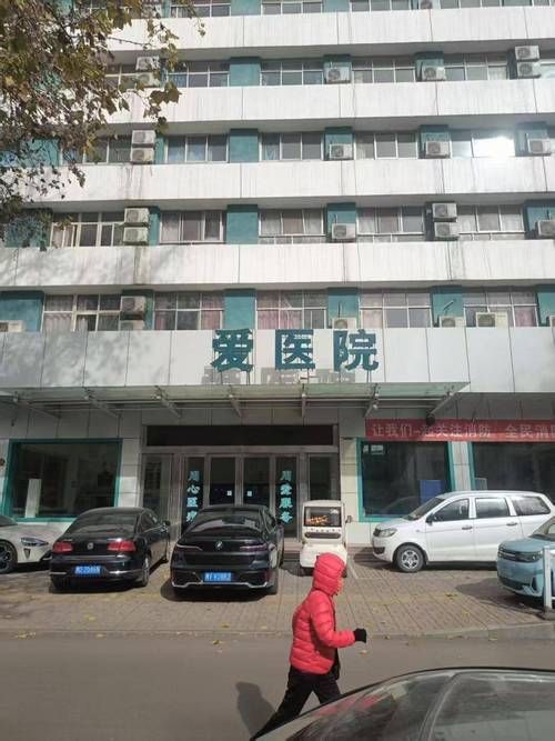 31省份新增重症11例均在河南南阳新野县:河南南阳新野疫情