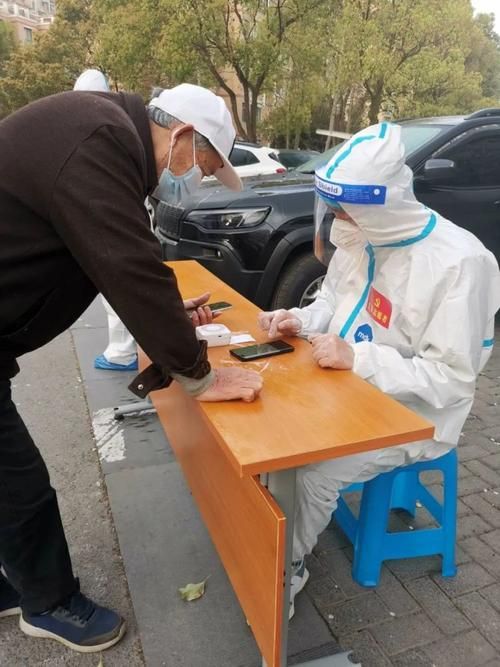 【上海市奉贤区新增阳性感染者15例，均在侯马,上海奉贤确诊新型肺炎】