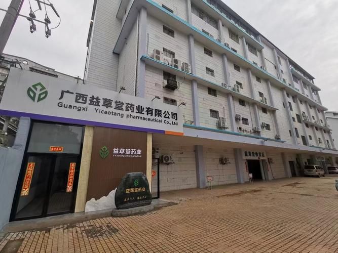 广西壮族自治区柳州柳南区现有本土确诊13例_柳州新增2例