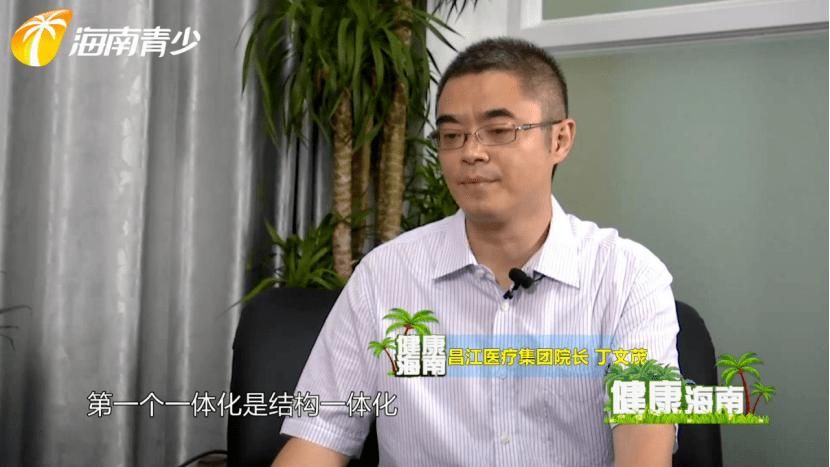 昌江黎族自治县近期核酸阳性疫情趋势/昌江县疫情最新消息