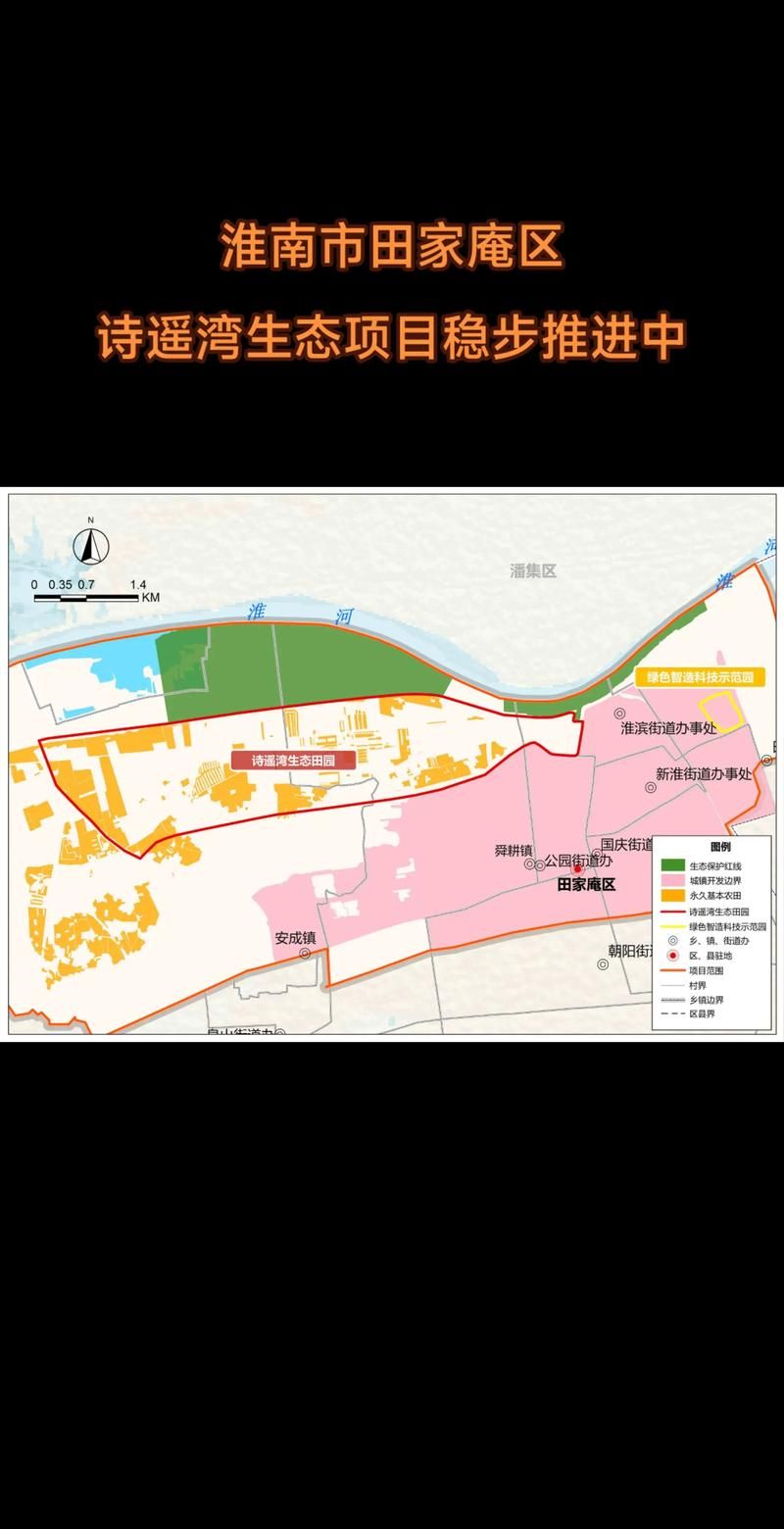 多地新增重症1例安徽淮南田家庵区18例(淮南田家庵区头条新闻)