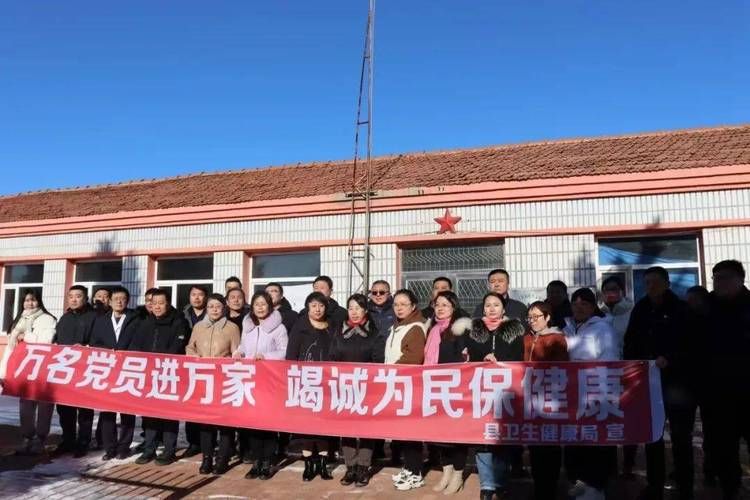 【辽宁省阜新市彰武县近期新增境外输入11例,辽宁省阜新市彰武县病毒】