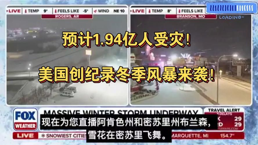【今冬疫情有望今冬结束,今年冬季疫情会再次爆发吗】