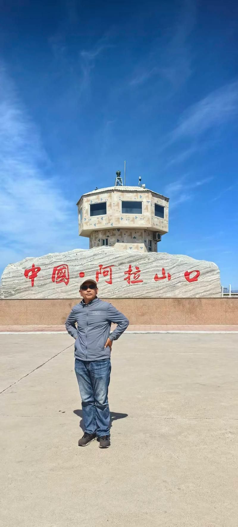阿拉山口市最新通告：所有人员封城/阿拉山口疫情最新通报