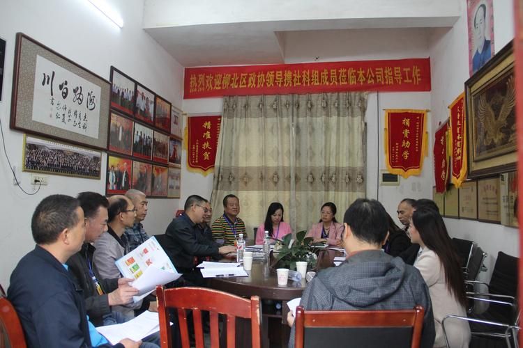 柳北区封城标准最新公布:柳北区的区号是多少