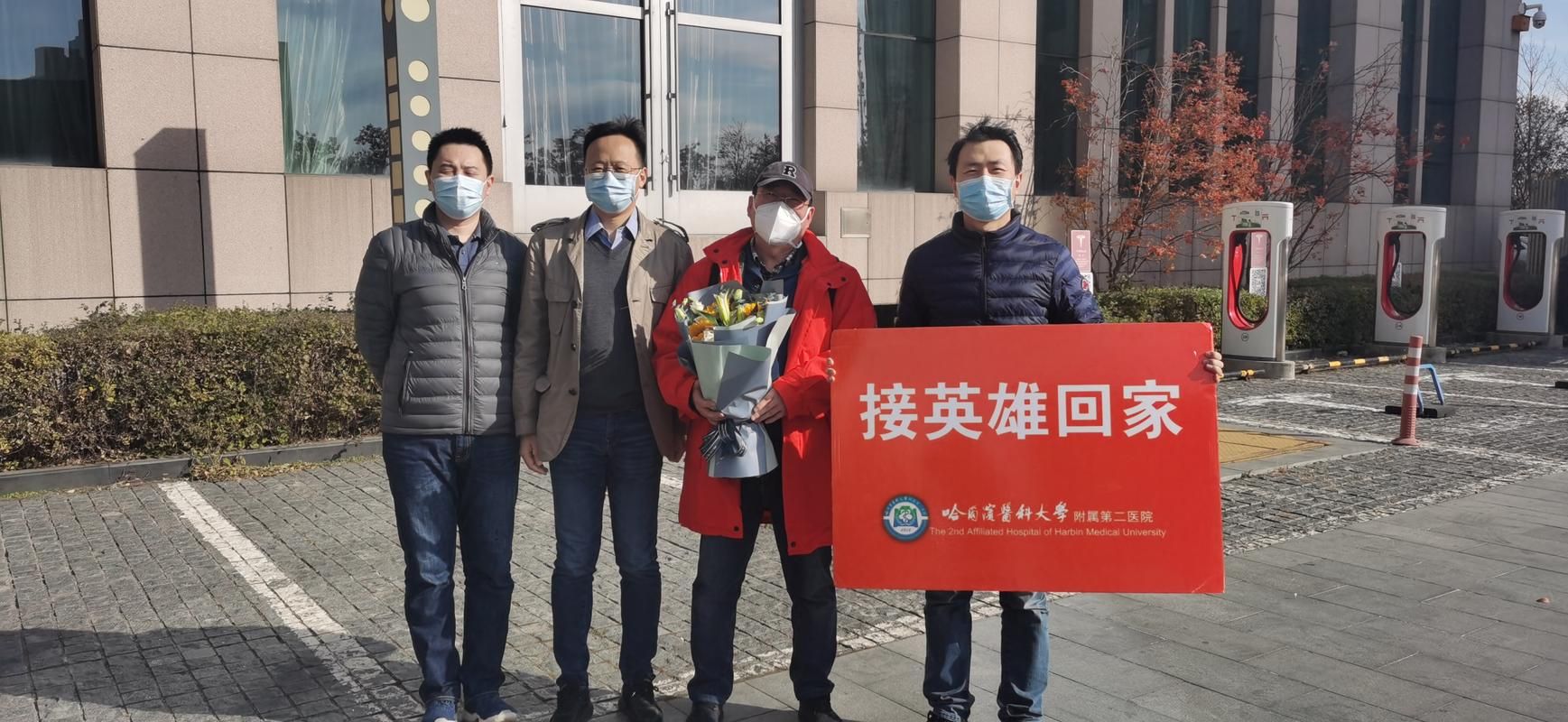 佳木斯什么时候可以解封(佳木斯疫情什么时候解除)