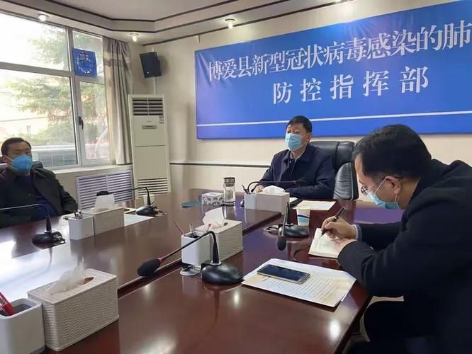 专家:博爱县每年或现多个感染高峰/博爱县最新疫情