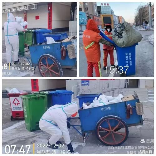 专家:辉南县每年或现多个感染高峰/辉南县疫情通报