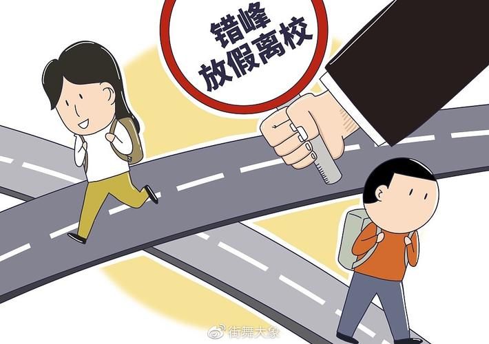 预计4月9日蠡县二次疫情反弹/蠡县最新