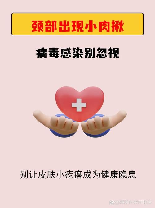 郓城县新增无症状感染者5例，均在兴平(郓城出现一例新型冠状)