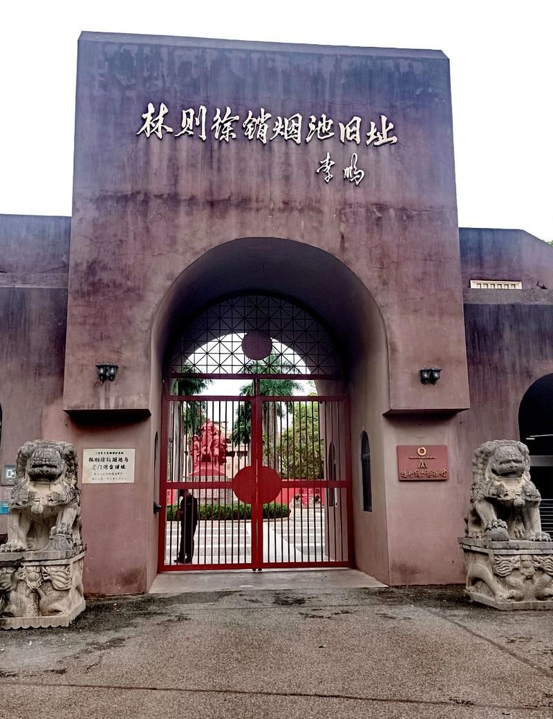 【虎门镇什么时候可以解封,虎门镇什么时候成立】