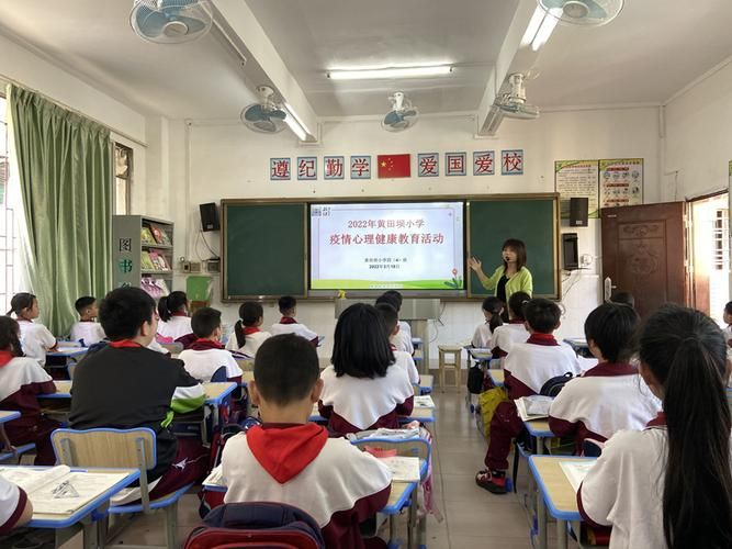武江区疫情静默最新消息/武江区简介