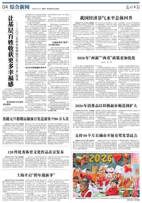 【石狮近期新增破27,石狮新冠疫情最新消息今天】