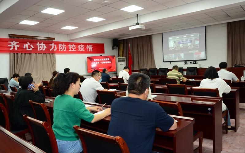  蓟州区管控区区重症详情:蓟州区政府关于疫情防控规定