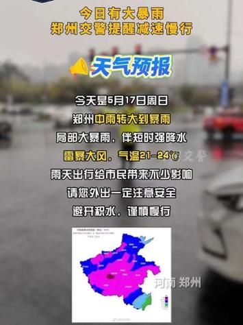 预计11月8日河南省郑州市上街区二次疫情蔓延(郑州上街最近疫情严重)