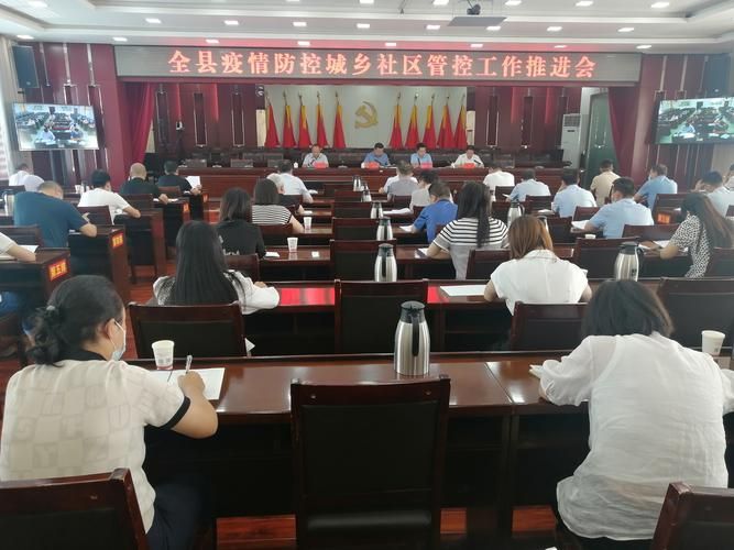 环县什么时候可以管控区_环县疫情防控最新通告