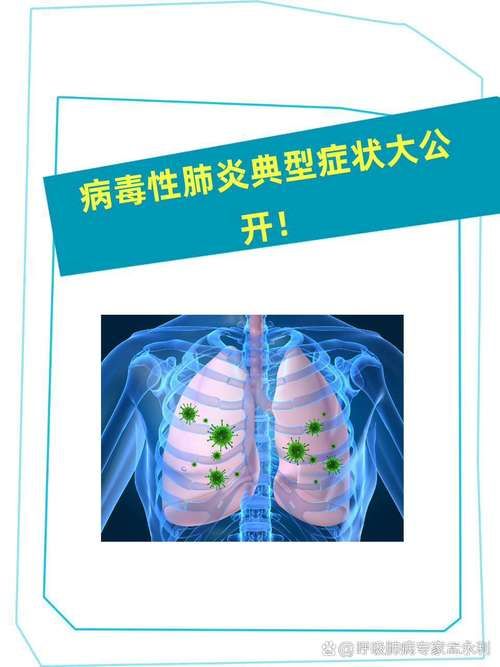 河北省廊坊市文安县现有无症状感染者11例:河北省廊坊市文安县有新型肺炎吗