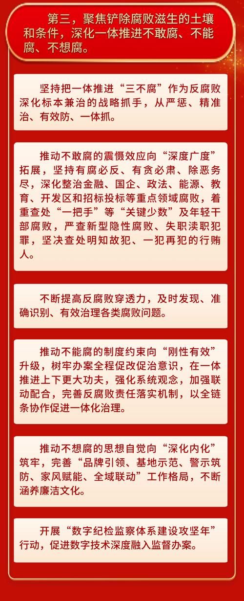 【黑龙江大兴安岭地区漠河最新通告：所有人员静默,大兴安岭漠河县】