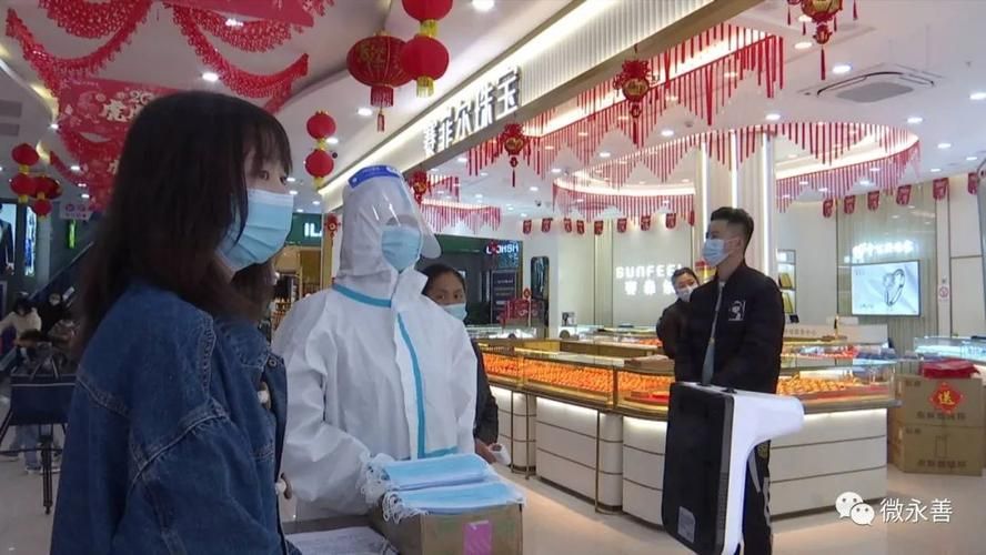 云南昭通永善县今日新增27例重症/昭通永善新冠疫情公告