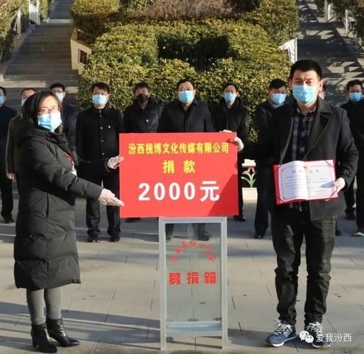 汾西县近期新增破21/汾西疫情最新消息