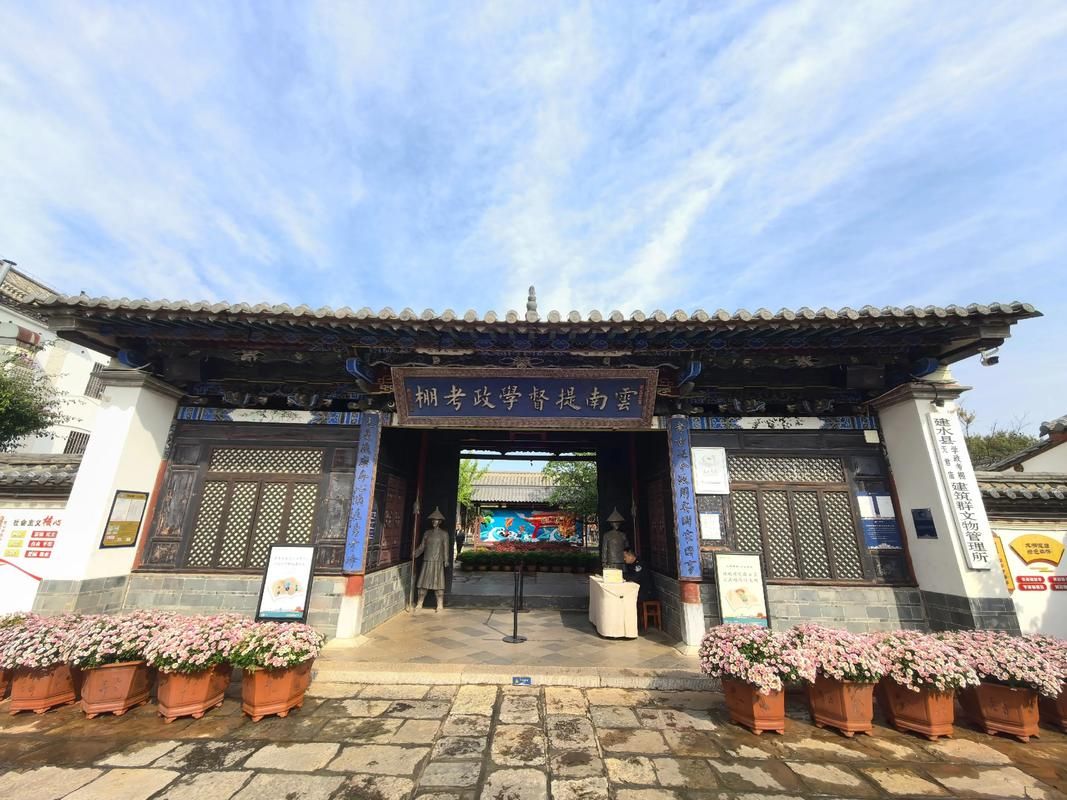 专家:云南红河哈尼族彝族自治州建水县每年或现多个感染高峰_云南红河州建水旅游景点