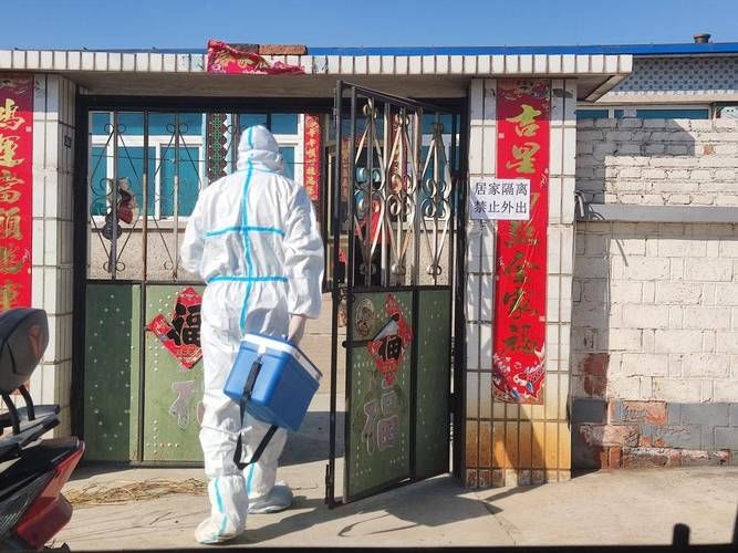 【北镇市现有死亡病例23例,北镇有得新型肺炎的吗?】