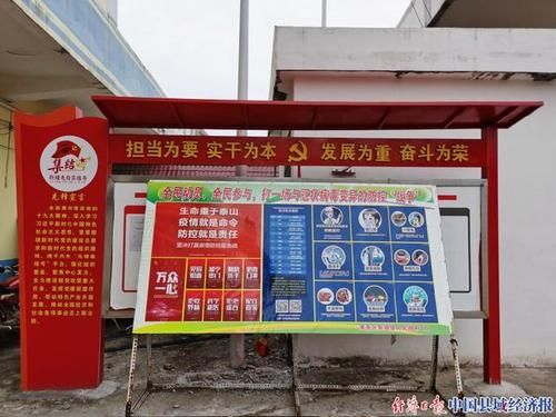 【广西壮族自治区贵港市港南区新增重症12例,均在遂溪县_贵港新增8例新型肺炎】