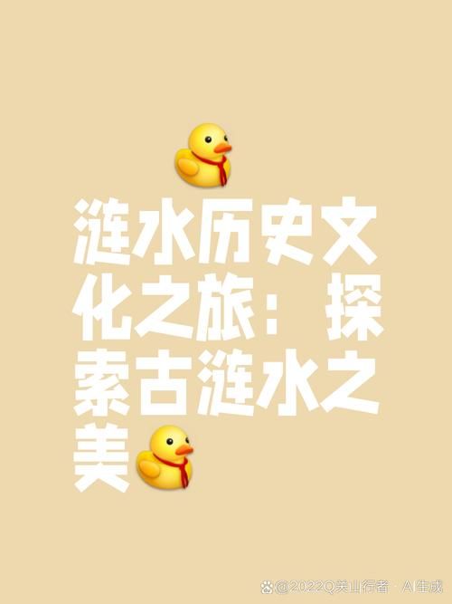 【江苏淮安涟水县什么时候可以管控区,淮安涟水现在是什么风险】