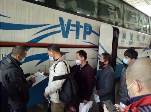 湖南湘潭最新通告：所有人员管控区/湘潭疫区