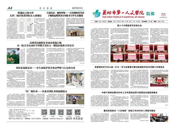 【全国新增确诊7例含本土28例_全国新增确诊394例,累计74576例】