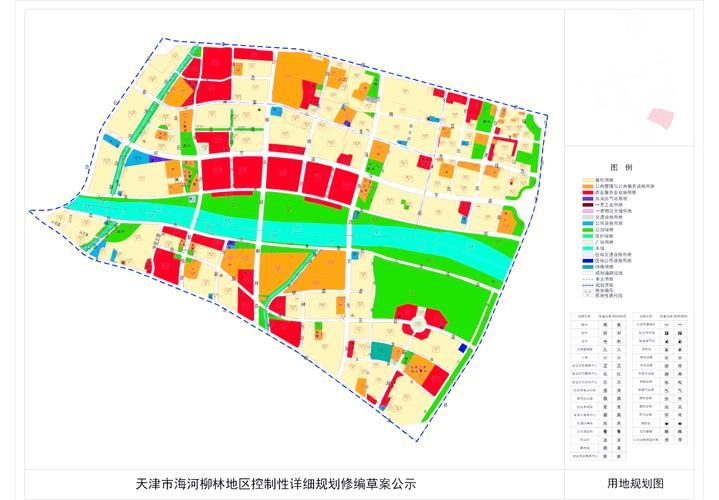 天津河西区静默标准最新公布_天津河西区政策