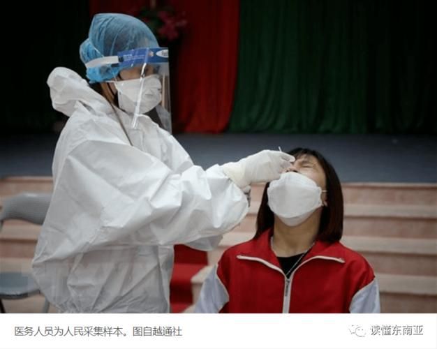 包含31省市新增死亡病例10例宁夏回族自治区中卫市海原县29例的词条