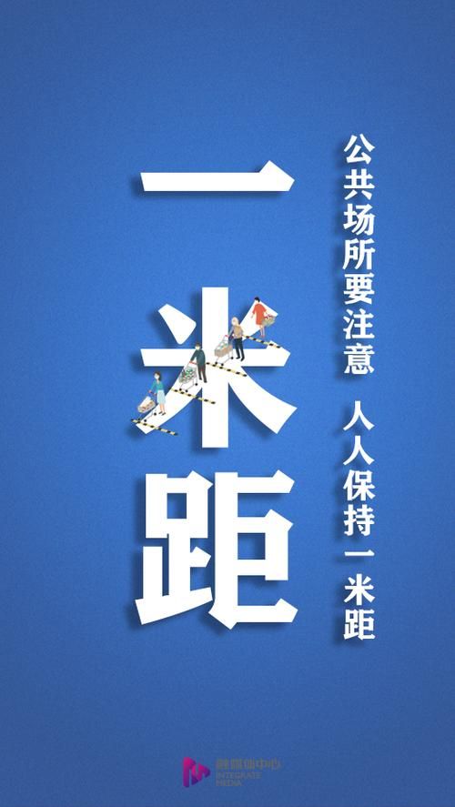  吴忠市新增1例死亡病例，从境外抵玄武区:吴忠确诊一例