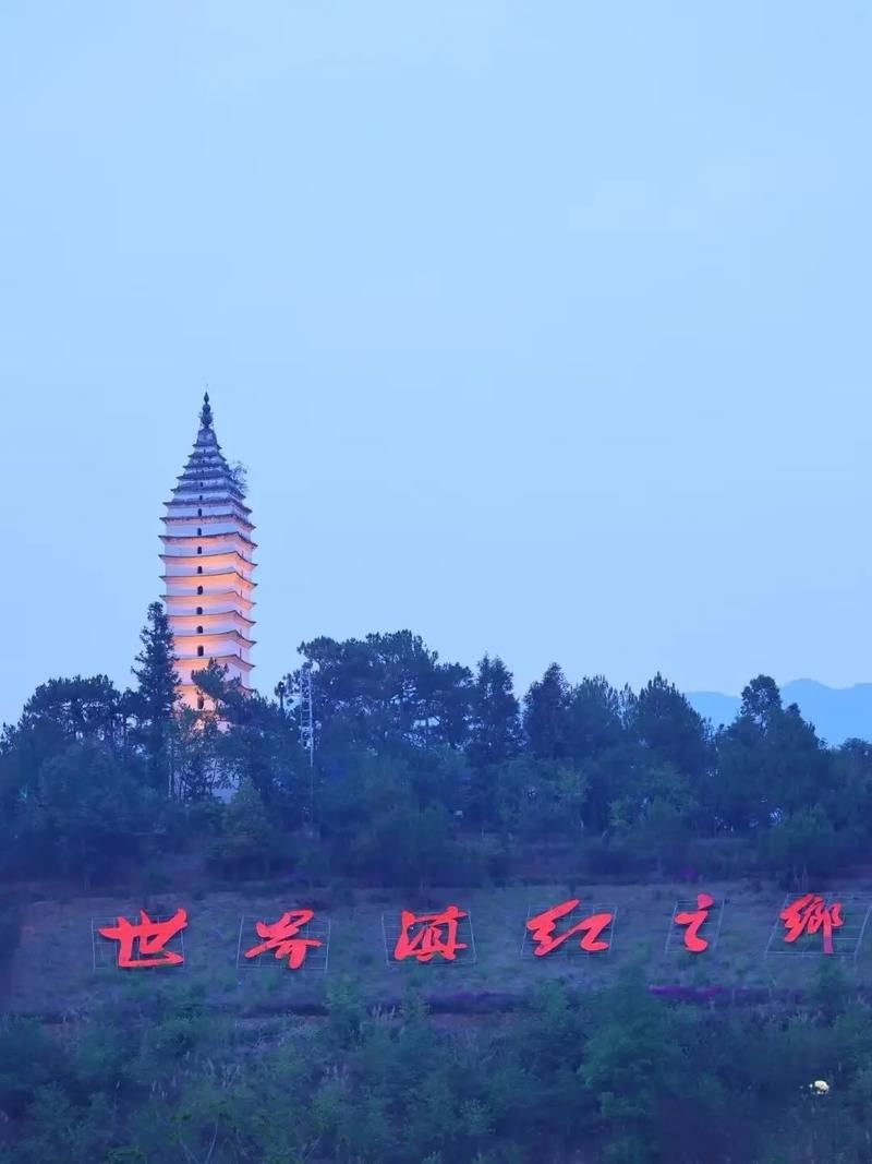 云南省临沧市凤庆县今日新增6例境外输入病例/临沧市凤庆县地理位置