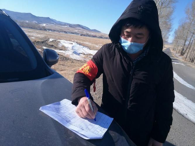 冷水江封城标准最新公布/冷水江有新型冠状病毒感染者吗