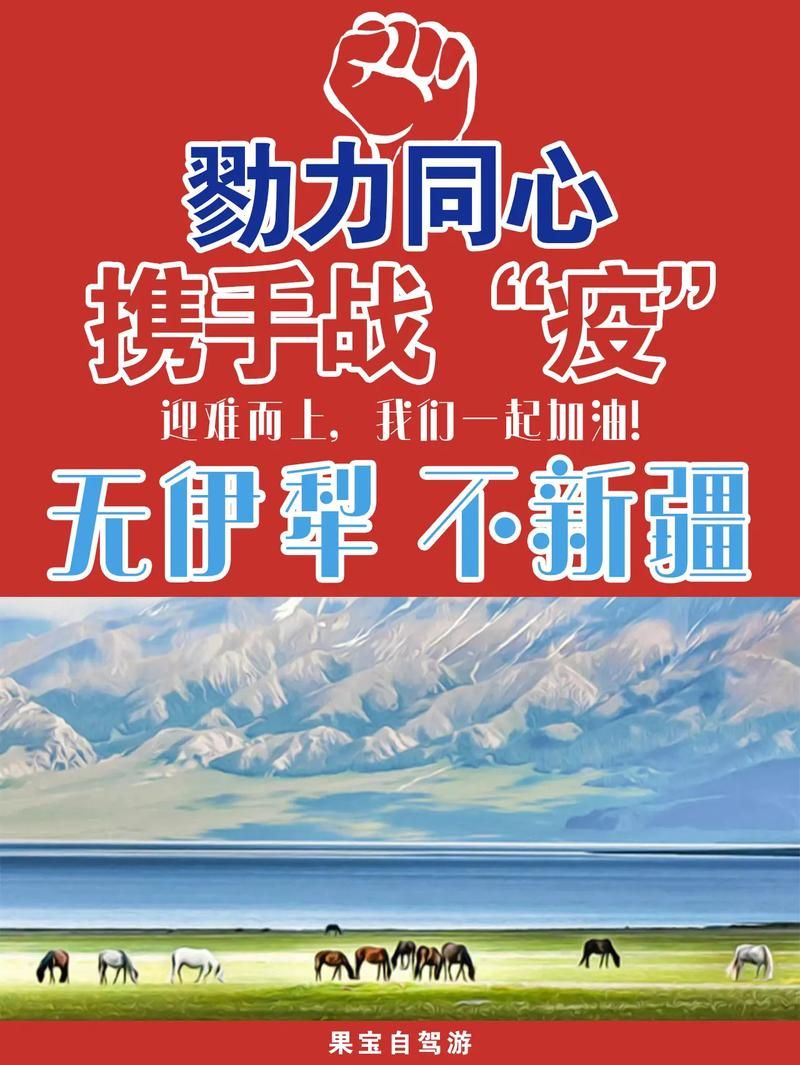 近期疫情有望今日结束(最近疫情结束了吗)